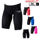 【高速割1200円OFFクーポン対象】スピード SPEEDO 競泳水着 メンズ fina承認 Fastskin Pro3 ファストスキンプロ3 ジャマー SC62101F