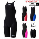 【高速割1500円OFFクーポン対象】スピード SPEEDO 競泳水着 レディース fina承認 Fastskin Pro3 ファストスキンプロ3 オープンバックニースキン SCW12101F