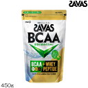 【店内商品3点以上でさらに3%OFFクーポン配布中】明治 SAVAS ザバス ビーシーエーエーパウダー BCAA POWDER グリーンアップル風味 450g ...