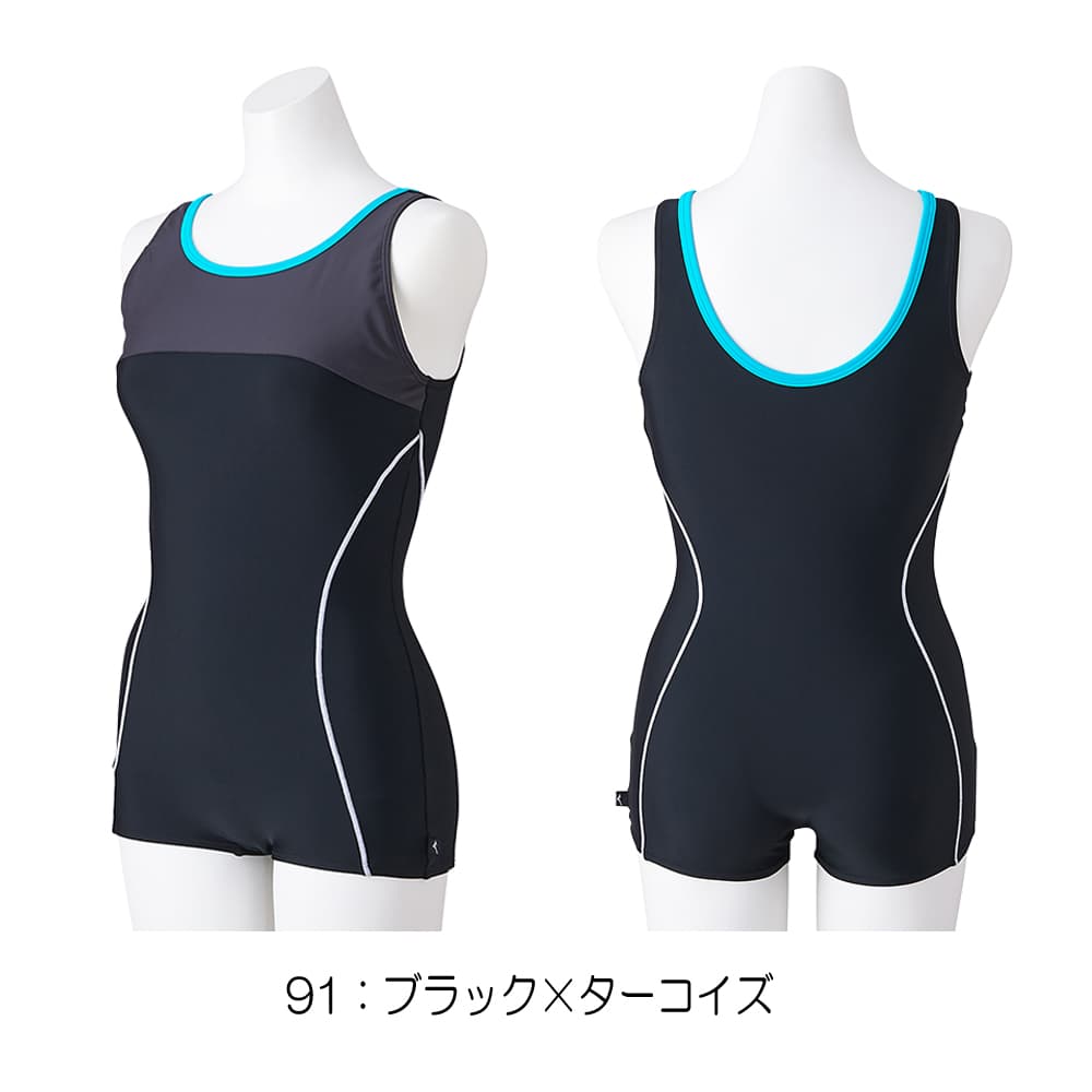 【店内商品3点以上でさらに3％OFFクーポン配布中】ミズノ MIZUNO フィットネス水着...