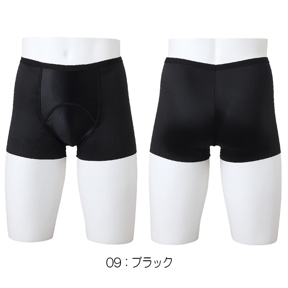 ��Ź�⾦��3���ʾ�Ǥ����3��OFF�����ݥ�������ۥߥ��� MIZUNO ��� �����ॵ�ݡ�����(�ȥ�󥯥�) ������ ����ʡ����硼�� ��� ������ 2024ǯ�ղƥ�ǥ� N2JBB6A2