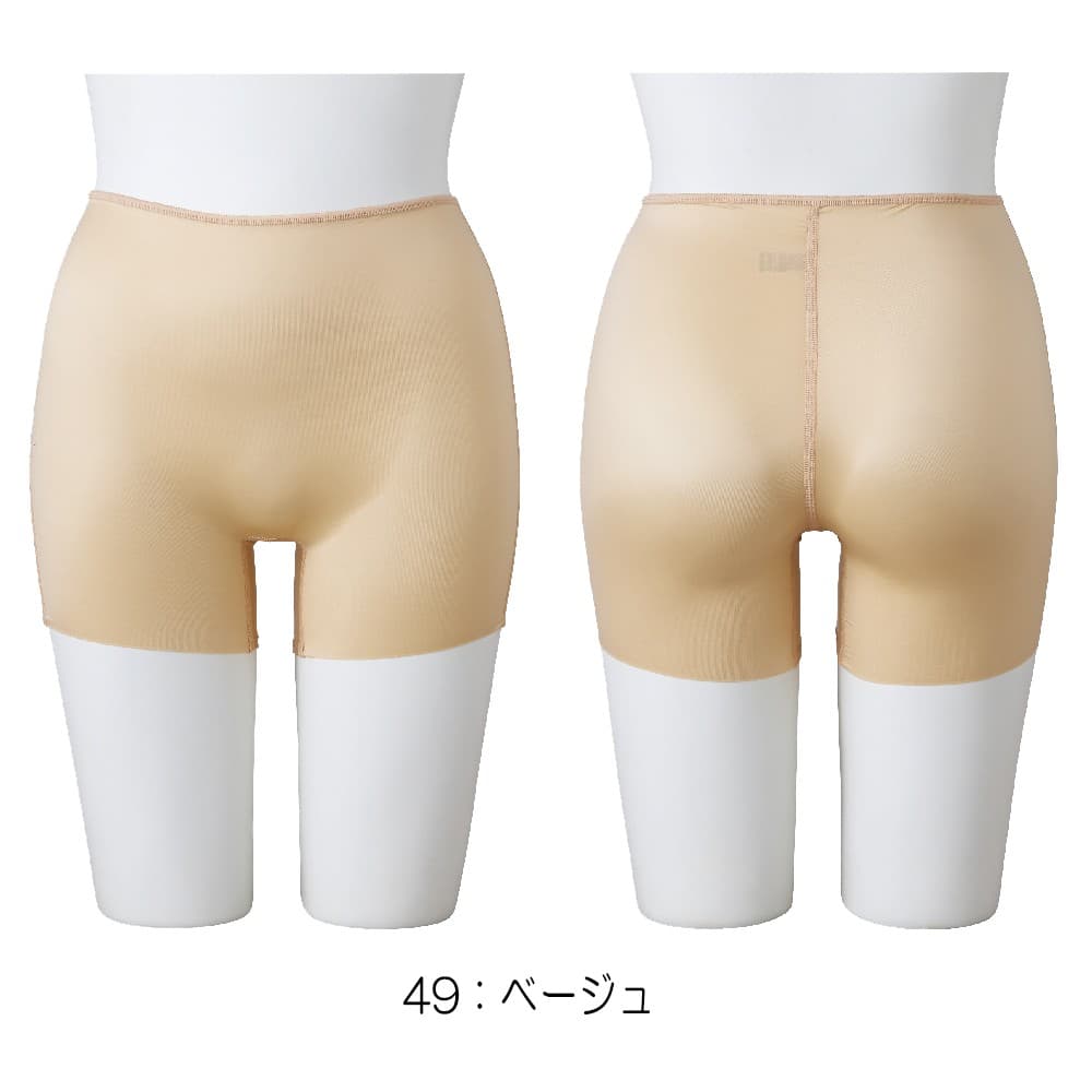 ��Ź�⾦��3���ʾ�Ǥ����3��OFF�����ݥ�������ۥߥ��� MIZUNO ��� �����ॵ�ݡ�����(���ѥå�) ������ ����ʡ����硼�� ��ǥ����� ������ 2024ǯ�ղƥ�ǥ� N2JBB6C2