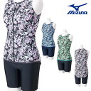 【店内商品3点以上でさらに3%OFFクーポン配布中】ミズノ MIZUNO フィットネス水着 レディース セパレーツ ドレスアップスイム パッド付き 2024年春...
