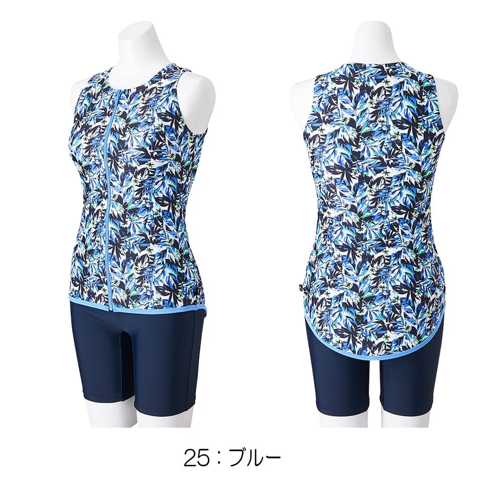 【店内商品3点以上でさらに3％OFFクーポン配布中】ミズノ MIZUNO フィットネス水着...