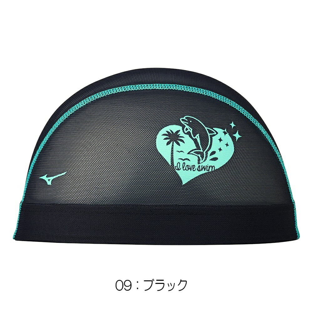 【店内商品3点以上でさらに3％OFFクーポン配布中】ミズノ MIZUNO 水泳 メッシュキ...