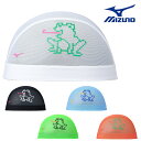 【店内商品3点以上でさらに3%OFFクーポン配布中】ミズノ MIZUNO 水泳 メッシュキャップ スイムキャップ 水泳小物 2024年春夏モデル N2JWB00...