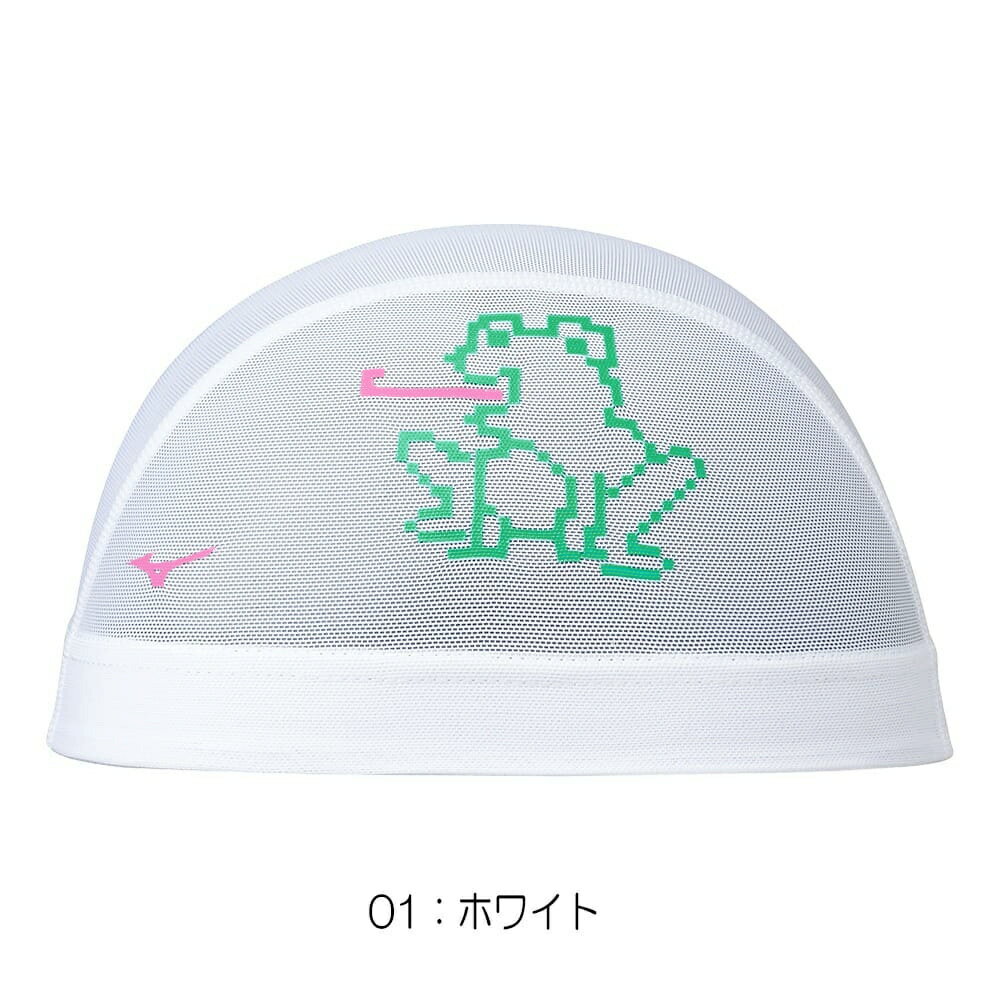 【店内商品3点以上でさらに3％OFFクーポン配布中】ミズノ MIZUNO 水泳 メッシュキ...