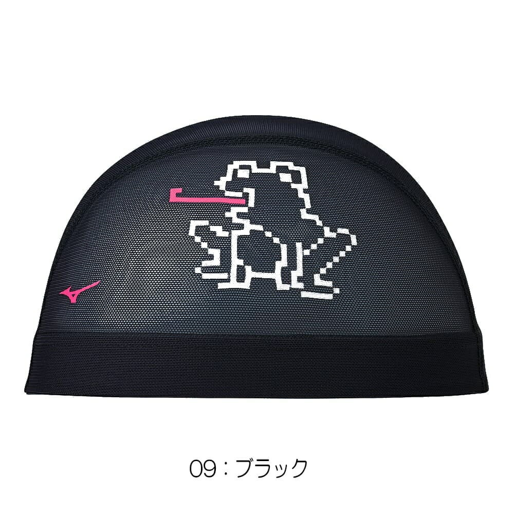 【店内商品3点以上でさらに3％OFFクーポン配布中】ミズノ MIZUNO 水泳 メッシュキ...