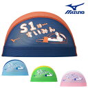 【店内商品3点以上でさらに3%OFFクーポン配布中】ミズノ MIZUNO 水泳 メッシュキャップ スイムキャップ 水泳小物 2024年春夏モデル N2JWB00...