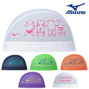 【店内商品3点以上でさらに3%OFFクーポン配布中】ミズノ MIZUNO 水泳 メッシュキャップ スイムキャップ 水泳小物 2024年春夏モデル N2JWB01...