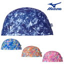 【店内商品3点以上でさらに3%OFFクーポン配布中】ミズノ MIZUNO 水泳 2WAYキャップ スイムキャップ ニットキャップ 水泳小物 2024年春夏モデル...