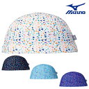 【店内商品3点以上でさらに3%OFFクーポン配布中】ミズノ MIZUNO 水泳 2WAYキャップ スイムキャップ ニットキャップ 水泳小物 2024年春夏モデル...
