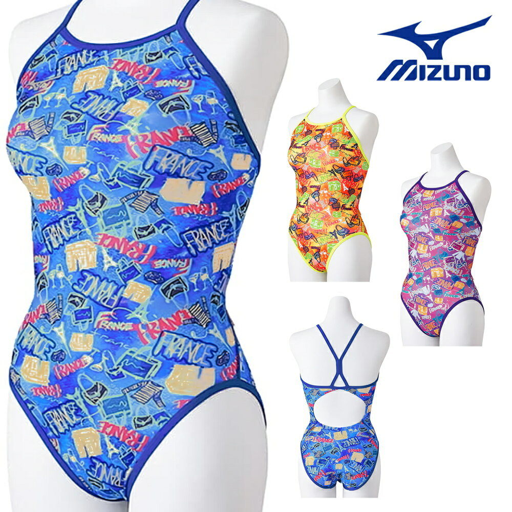 【店内商品3点以上でさらに3％OFFクーポン配布中】ミズノ MIZUNO 競泳水着 レディース 練習用 エクサースーツ ミディアムカット EXER SUITS U-Fit Ri Collection 池江璃花子 競泳練習水着 2024年春夏モデル N2MAB267