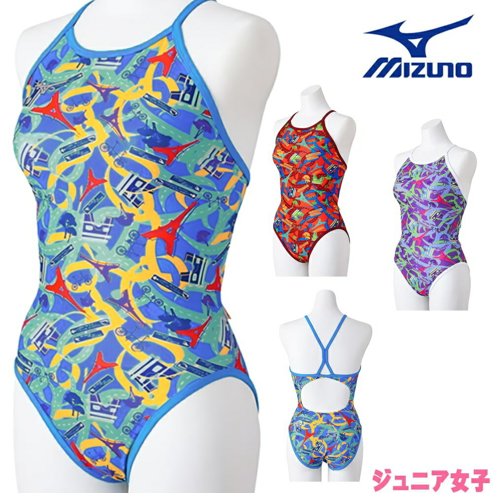 【店内商品3点以上でさらに3％OFFクーポン配布中】ミズノ MIZUNO 競泳水着 ジュニア女子 練習用 エクサースーツ ミディアムカット EXER SUITS U-Fit Ri Collection 池江璃花子 競泳練習水着 2024年春夏モデル N2MAB466