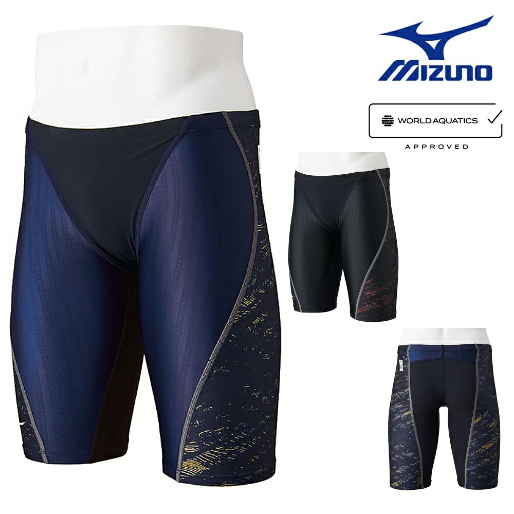 Ź⾦3ʾǤ3OFFݥۥߥ MIZUNO ˿  WORLD AQUATICSǧ FXSONIC SYNERGY ϡեѥå N2MBA031 fina ޡ 