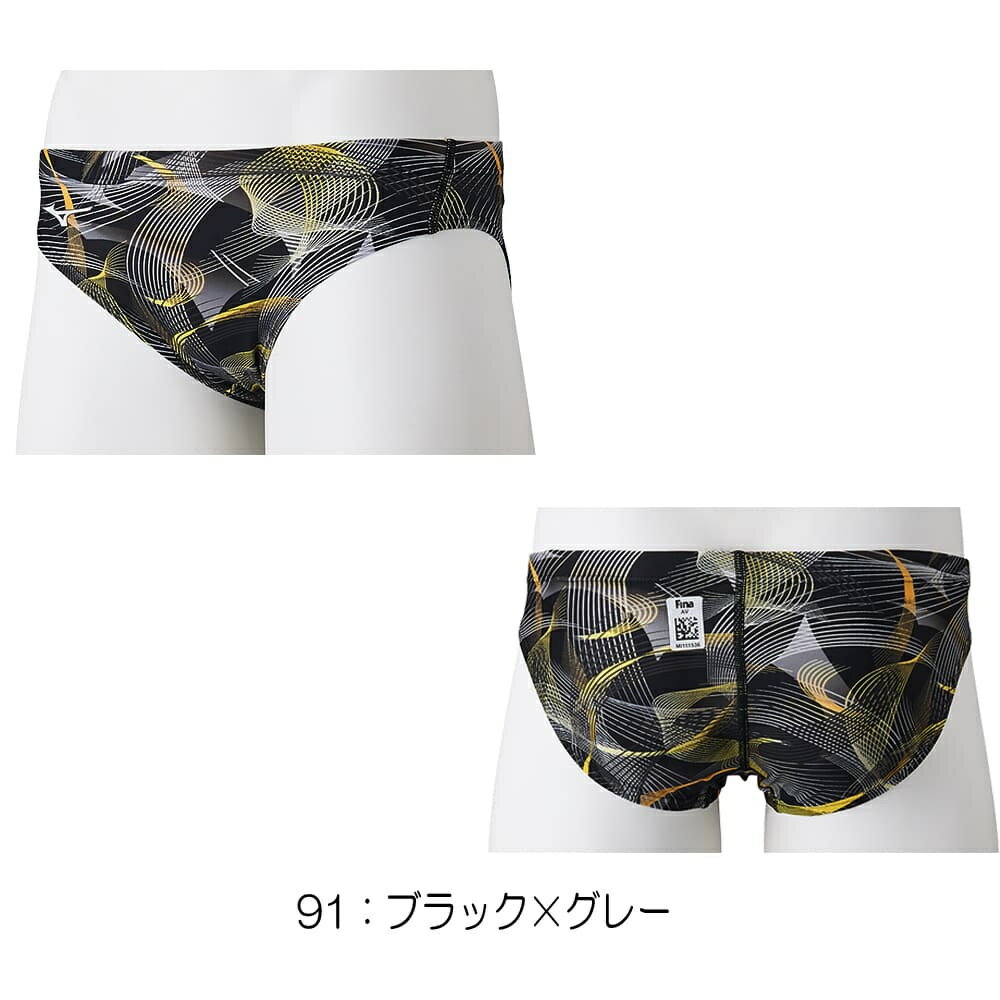 楽天市場】mizuno vパンツの通販