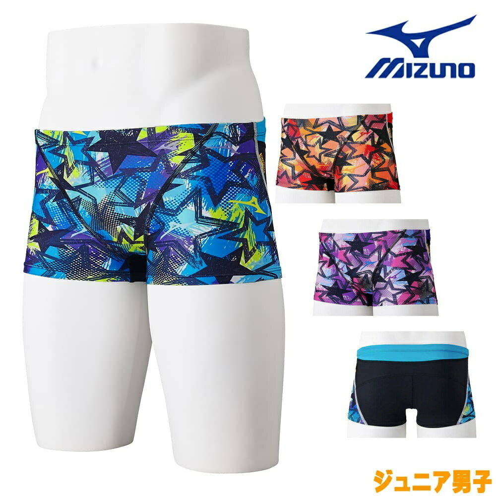 ミズノ MIZUNO 競泳水着 ジュニア男子 練習用 エクサースーツ ショートスパッツ EXER SUITS U-Fit ダイナモーションフィット 競泳練習水着 2024年春夏モデル N2MBB481