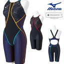 【店内商品3点以上でさらに3%OFFクーポン配布中】ミズノ MIZUNO 競泳水着 レディース WA承認モデル FX・SONIC SYNERGY ハーフスーツ ...