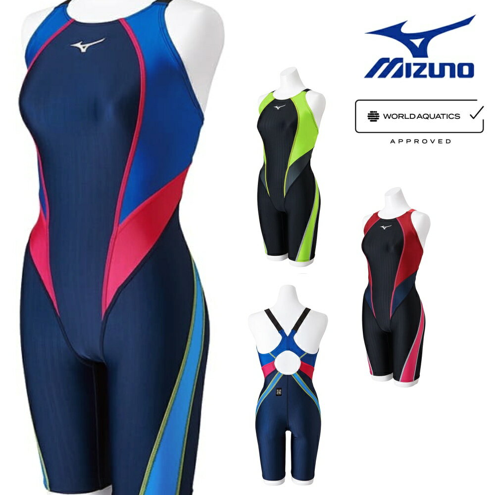 ミズノ 競泳水着 レディース 【クーポンで更に11%OFF対象】ミズノ MIZUNO 競泳水着 レディース WORLD AQUATICS承認 STREAM ACE ハーフスーツ マスターズバック ストリームフィットA 2024年春夏モデル N2MGB240 fina マーク あり