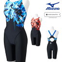 ミズノ MIZUNO 競泳水着 レディース WORLD AQUATICS承認 STREAM ACE ハーフスーツ(マスターズバック) ストリームフィットA 2024年春夏モデル N2MGB241 fina マーク あり