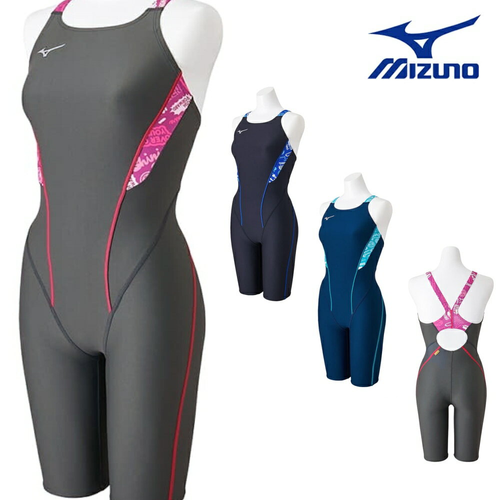 【店内商品3点以上でさらに3％OFFクーポン配布中】ミズノ MIZUNO 競泳水着 レディース 練習用 エクサー..