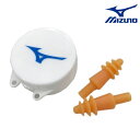 【店内商品3点以上でさらに3%OFFクーポン配布中】ミズノ MIZUNO 水泳 耳栓 耳せん イヤープラグ EAR PLUG 専用ケース付き シリコン 2024年春夏モデル N3JNB750