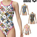 アリーナ ARENA 競泳水着 レディース 練習用 トレーニングワンピース オープンバック タフスキンEP アリーナ君 競泳練習水着 2024年春夏追加企画モデ...