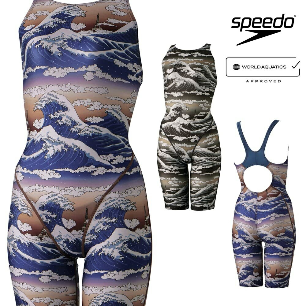 【店内商品3点以上でさらに3％OFFクーポン配布中】スピード SPEEDO 競泳水着 レディース WA承認モデル フレックスシグマカイセミオープンバックニースキン3 オールインワン FLEX Σχ 2024年春夏モデル SCW12420F fina マーク あり