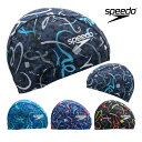 【店内商品3点以上でさらに3%OFFクーポン配布中】スピード SPEEDO 水泳 フェリシタシオンメッシュキャップ スイムキャップ 水泳帽 水泳小物 2024年...