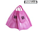 【店内商品3点以上でさらに3%OFFクーポン配布中】HYDROTECH2 ハイドロテック2フィンスイム エクストラソフトタイプ 限定カラー 競泳練習 トレーニング 足ヒレ ソルテック 水泳 SOL2031ES その1