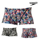 【店内商品3点以上でさらに3%OFFクーポン配布中】スピード SPEEDO 競泳水着 練習用水着 メンズ ジャパリスカルトターンズボックス ENDURANCE ...