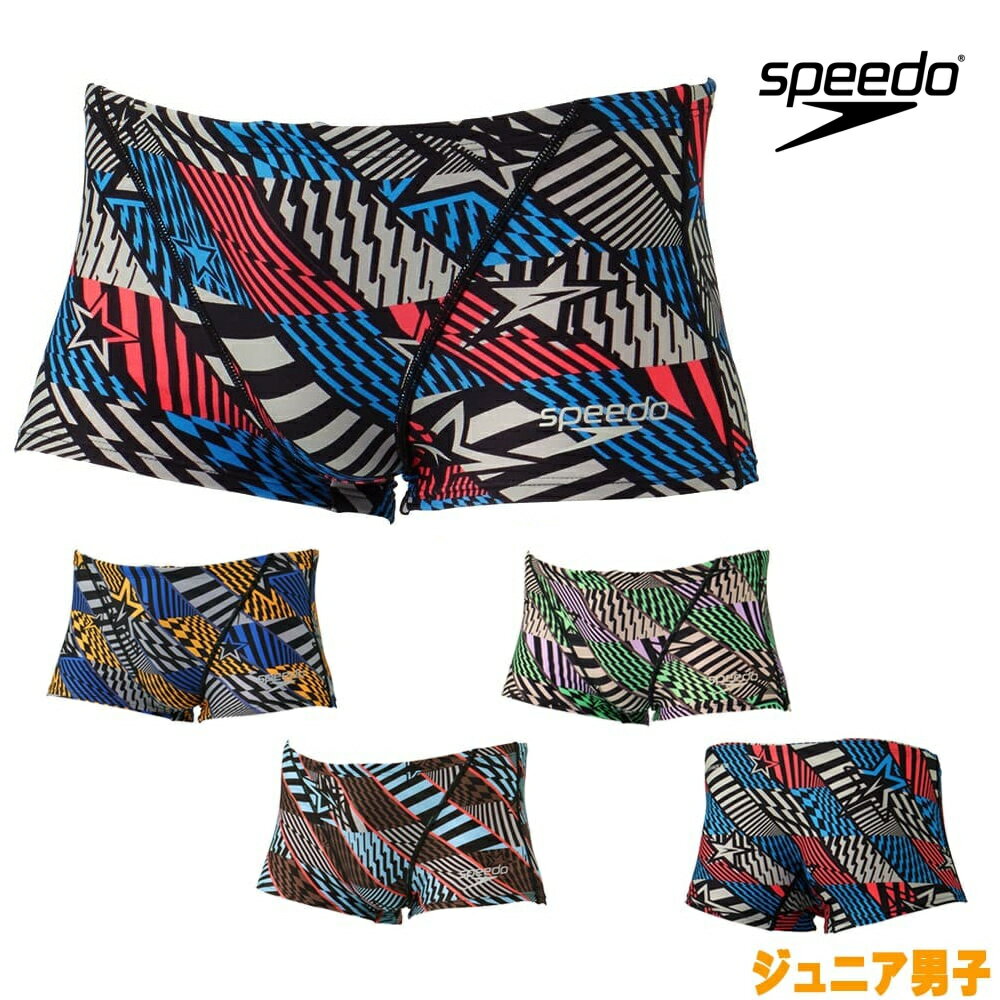 【店内商品3点以上でさらに3％OFFクーポン配布中】スピード SPEEDO 競泳水着 ジュニア男子 練習用 ブーンジオメトリックターンズボックス ENDURANCE ECO 競泳練習水着 2024年春夏モデル STB52403