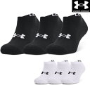 【店内商品3点以上でさらに3%OFFクーポン配布中】アンダーアーマー UNDER ARMOUR UAコア ノーショー ソックス 3足セット 靴下 ユニセックス ...