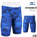 【予約6月下旬頃出荷予定 初回予約特典つき】ミズノ 競泳水着 メンズ GX SONIC6 CR WA承認 GX SONIC VI ハーフスパッツ 布帛素材 競泳全種目 短距離～中・長距離 選手向き MIZUNO 高速水着 男性用 MUGEN PACK ブルー N2MBB502 fina マーク あり