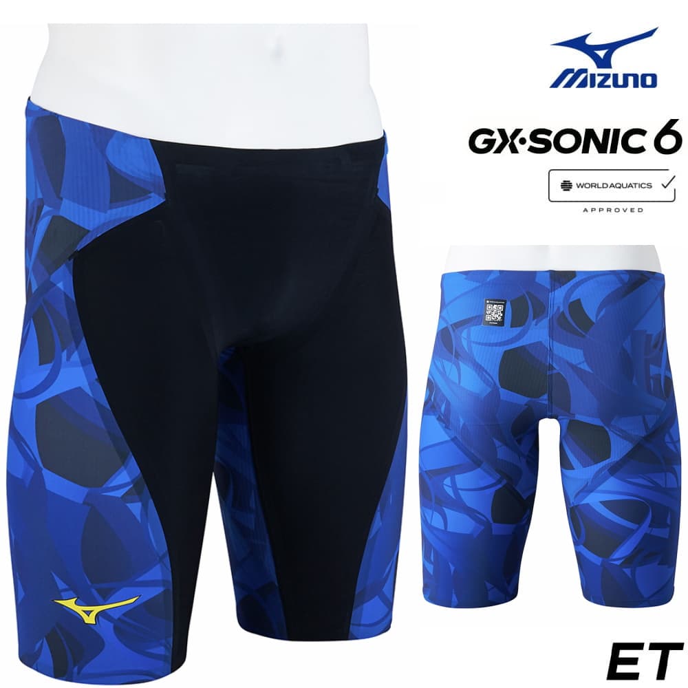 【予約6月下旬頃出荷予定 初回予約特典つき】ミズノ 競泳水着 メンズ GX SONIC6 ET WA承認 GX SONIC VI ハーフスパッツ 布帛素材 競泳全種目 短距離～中 長距離 選手向き MIZUNO 高速水着 男性用 MUGEN PACK ブルー N2MBB503 fina マーク あり