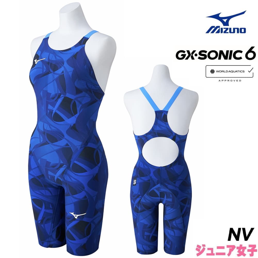 ͽ6ܺвͽ ͽŵĤۥߥ ˿ ˥ GX SONIC6 NV WAǧ GX SONIC VI ϡե Ǻ  ûΥ桦ĹΥ  MIZUNO ® Ҷ MUGEN PACK ֥롼 N2MGB701-J fina ޡ 