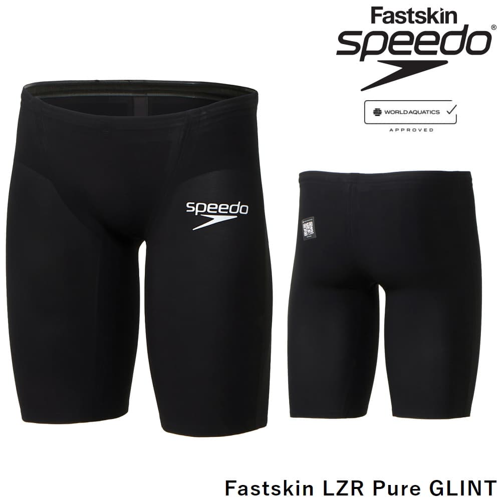 【高速割1300円OFFクーポン対象】スピード SPEEDO 競泳水着 メンズ FASTSKIN LZR Pure GLINT ファストスキンレーザーピュアグリント ジャマー WA承認モデル 競泳全種目向き 高速水着 SC62410F fina マーク あり