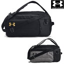 【店内商品3点以上でさらに3%OFFクーポン配布中】アンダーアーマー UNDER ARMOUR UAコンテインデュオ ダッフル バックパック Sサイズ 40L ユニセックス リュック スポーツバッグ ジム トレーニング U1381920