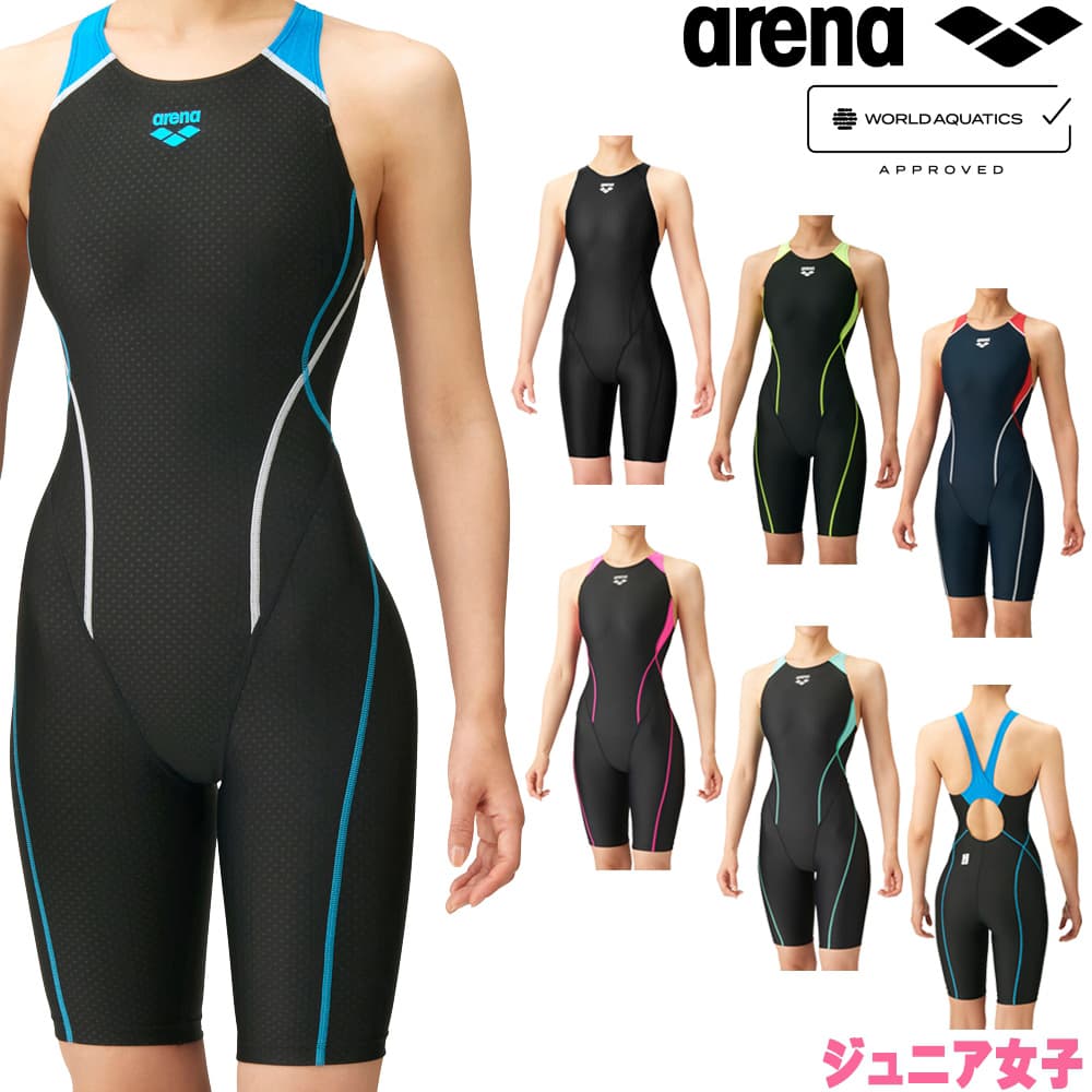 【全品ポイント3倍+最大700円OFFクーポン】アリーナ ARENA ジュニア 競泳水着 国際水泳連盟承認 ワンピース アクアエクストリーム ガールズ/女の子 ARN-1021WJ BKYL