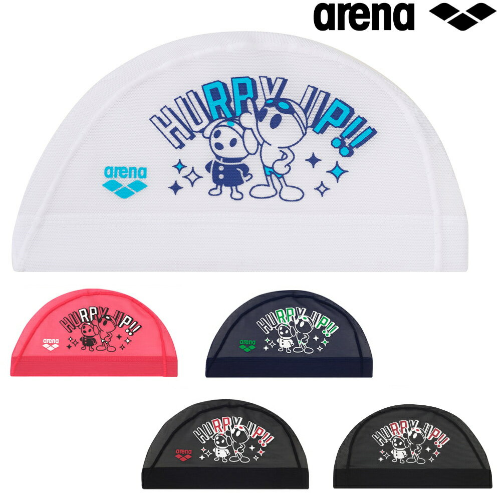 【店内商品3点以上でさらに3％OFFクーポン配布中】アリーナ ARENA 水泳 メッシュキャップ スイムキャップ アリーナ君 水泳小物 2024年春夏モデル ARN-4414