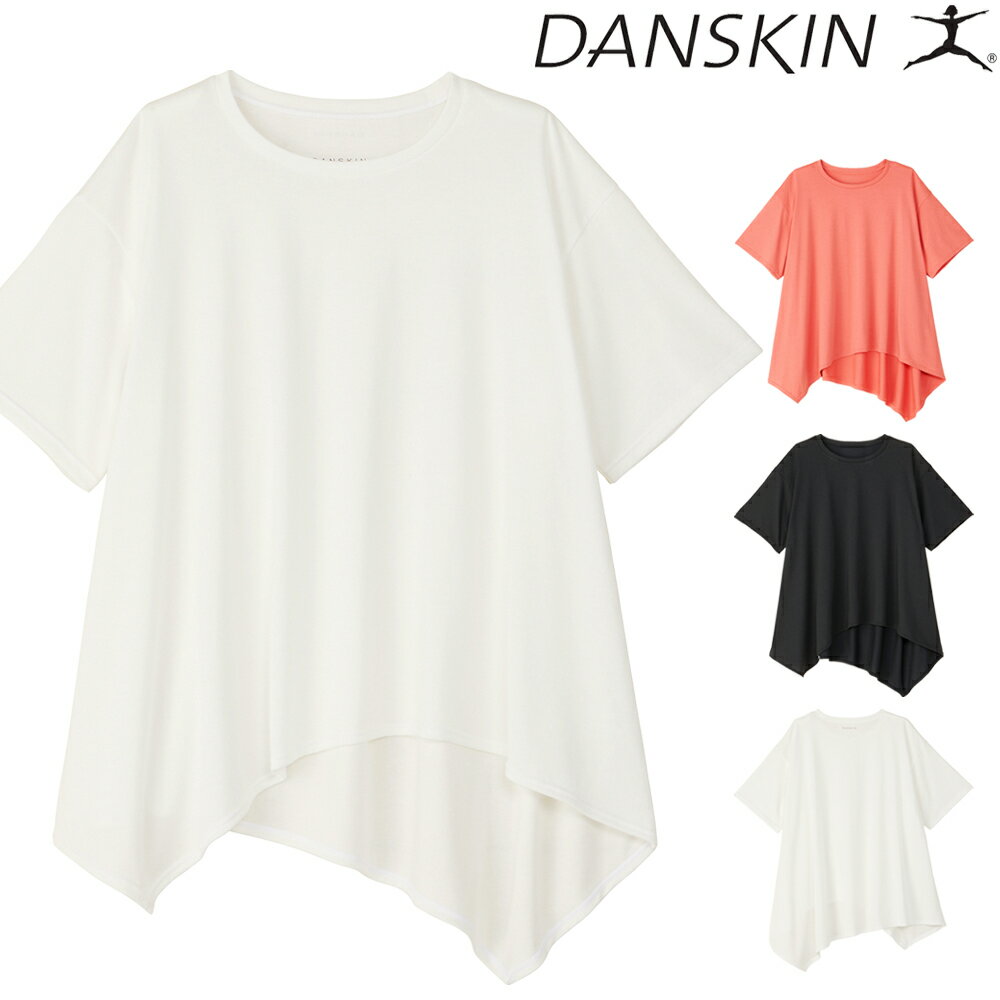 ダンスキン DANSKIN アシンメトリー フレア Tシャツ レディース 2024年春夏モデル DC724105