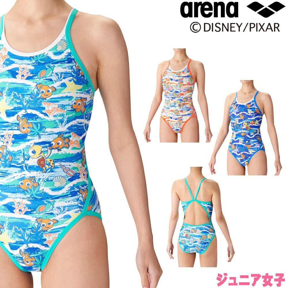 【店内商品3点以上でさらに3％OFFクーポン配布中】アリーナ ARENA 競泳水着 ジュニア女子 練習用 トレーニングワンピース オープンバック ディズニー『ファインディング・ニモ』 タフスキンEP 競泳練習水着 2024年春夏モデル DIS-4006WJのサムネイル