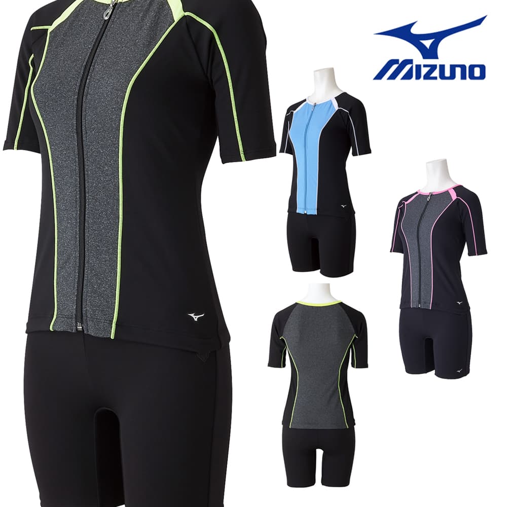 ミズノ 水着 レディース 【店内商品3点以上でさらに3％OFFクーポン配布中】ミズノ MIZUNO フィットネス水着 レディース パッド付き セパレーツ(ファスナー付き)(袖あり) N2JGA844