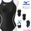 【クーポンで更に11%OFF対象】ミズノ MIZUNO 競泳水着 ジュニア女子 WORLD AQUATICS承認 ミディアムカット レースオープンバック STREAM ACE ストリームフィットA N2MA1424 fina マーク あり