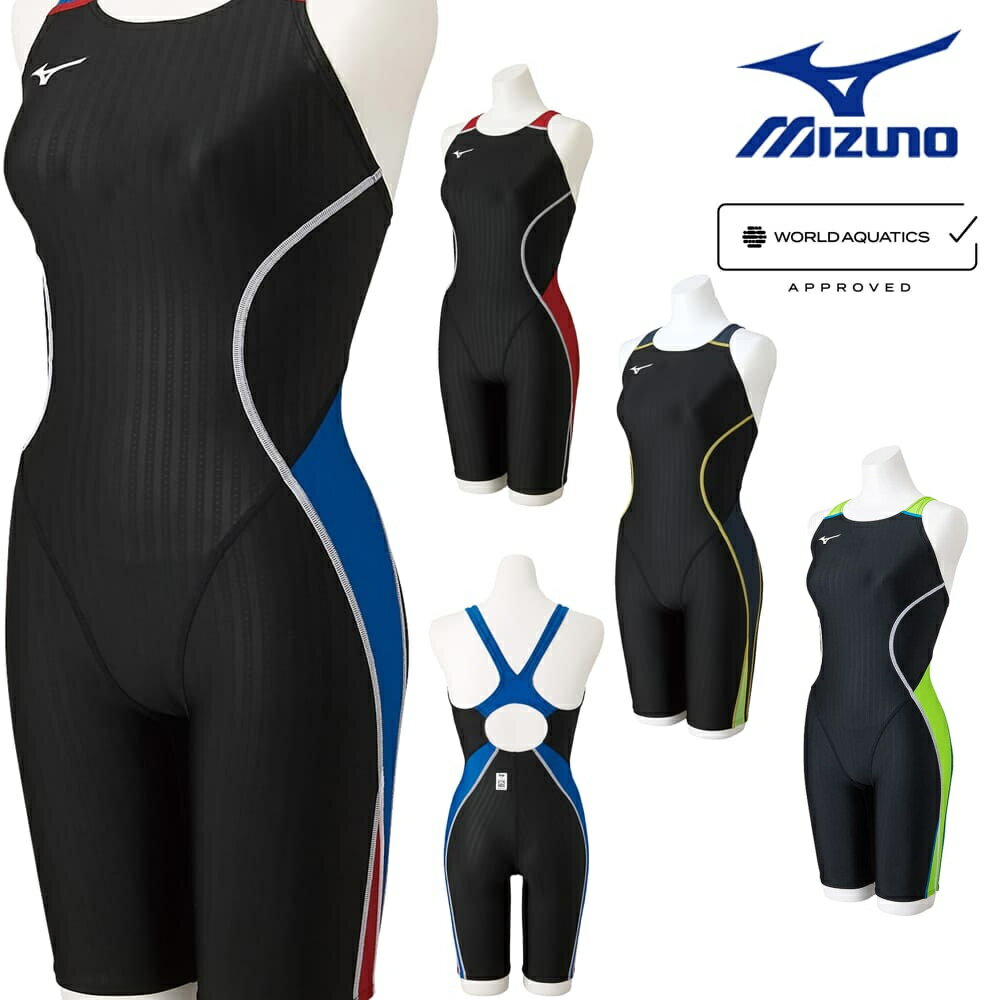 【クーポンで更に12%OFF対象】ミズノ MIZUNO 競泳水着 レディース WORLD AQUATICS承認 ハーフスーツ マスターズバック STREAM ACE ストリームフィットA N2MG1240 fina マーク ありのサムネイル