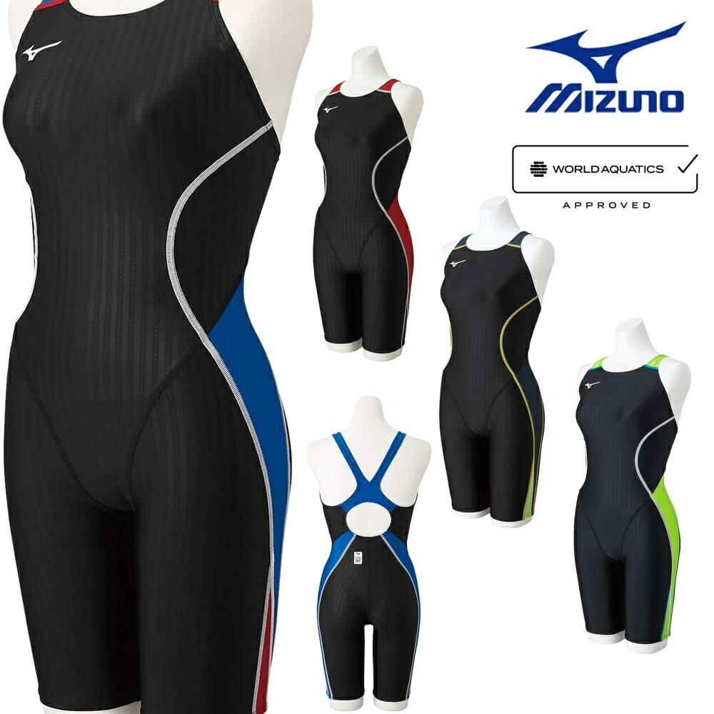 ミズノ 水着 レディース 【クーポンで更に11%OFF対象】ミズノ MIZUNO 競泳水着 レディース WORLD AQUATICS承認 ハーフスーツ マスターズバック STREAM ACE ストリームフィットA N2MG1240 fina マーク あり