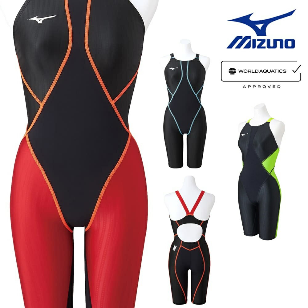 ミズノ 競泳水着 レディース 【クーポンで更に11%OFF対象】ミズノ MIZUNO 競泳水着 レディース WORLD AQUATICS承認 FX・SONIC SYNERGY ハーフスーツ N2MGA230 fina マーク あり