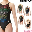 【店内商品3点以上でさらに3%OFFクーポン配布中】アリーナ ARENA 競泳水着 ジュニア女子 練習用 トレーニングワンピース オープンバック アリーナ君 タ...