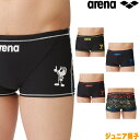 【店内商品3点以上でさらに3%OFFクーポン配布中】アリーナ ARENA 競泳水着 ジュニア男子 練習用 トレーニングスパッツ ショートレッグ アリーナ君 タフ...