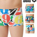 【店内商品3点以上でさらに3%OFFクーポン配布中】アリーナ ARENA 競泳水着 練習用水着 メンズ トレーニングスパッツ ショートレッグ タフスキンEP 競...